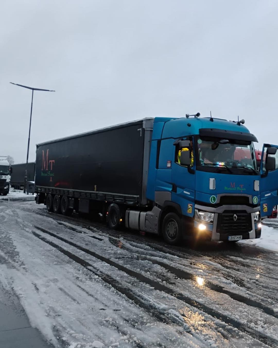 Marani Trans, Студени утрини
